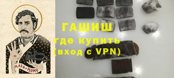 СК Арсеньев