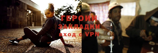 СК Арсеньев
