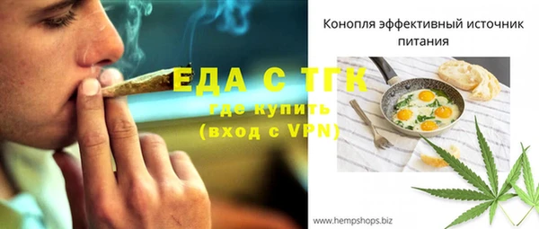 СК Арсеньев