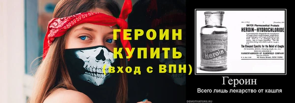 СК Арсеньев