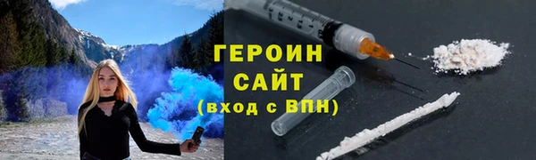 круглые Новодвинск