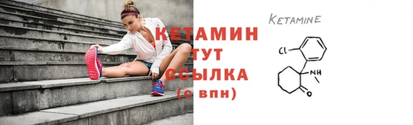 СК Арсеньев