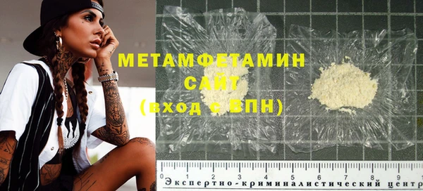 СК Арсеньев