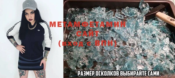 СК Арсеньев