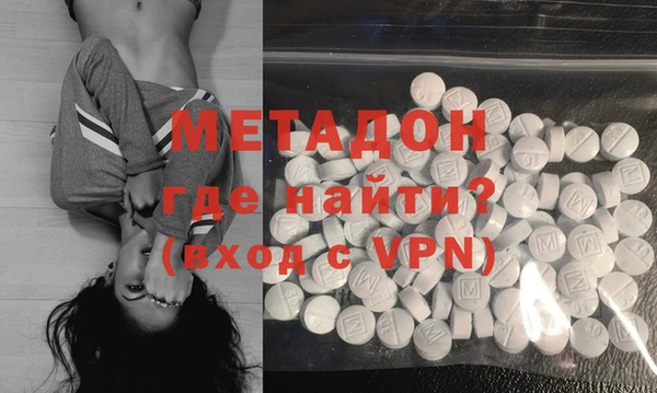 COCAINE Аркадак