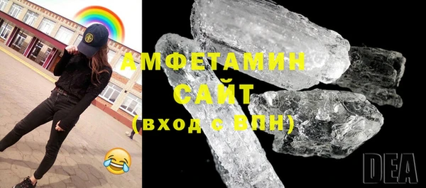 COCAINE Аркадак