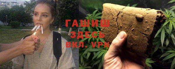 СК Арсеньев