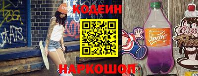 скорость mdpv Донецк