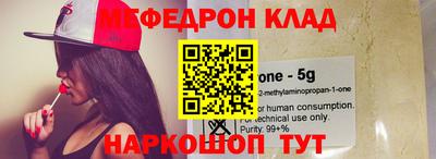 не бодяженный Дубна