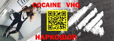 крисы Донской