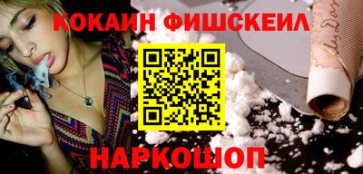 не бодяженный Дубна