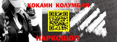 крисы Донской