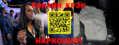скорость mdpv Донецк