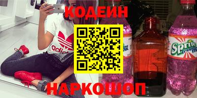 скорость mdpv Донецк