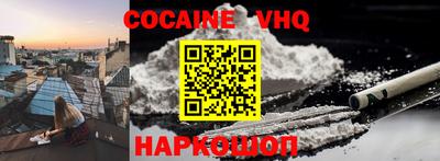 крисы Донской