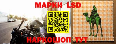 скорость mdpv Донецк