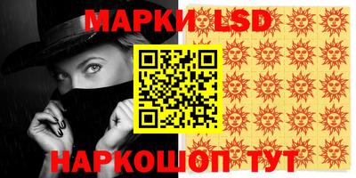 скорость mdpv Донецк