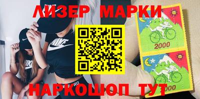 крисы Донской