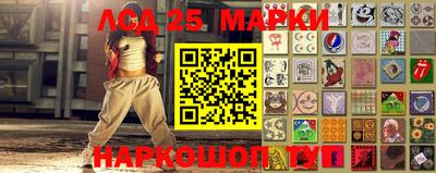 крисы Донской