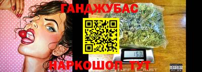 скорость mdpv Донецк