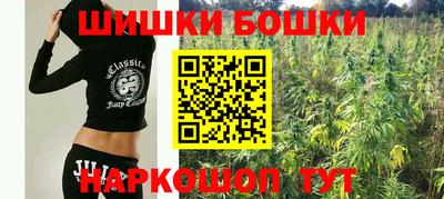 скорость mdpv Донецк