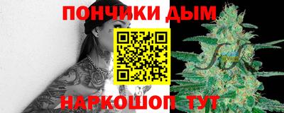 скорость mdpv Донецк