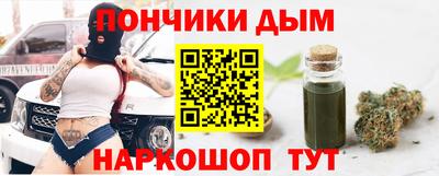крисы Донской