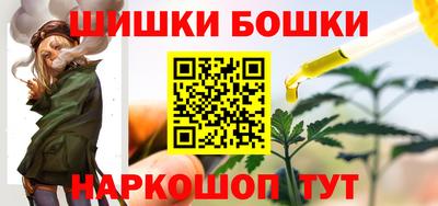 крисы Донской
