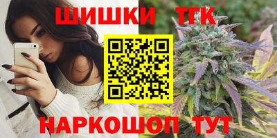крисы Донской