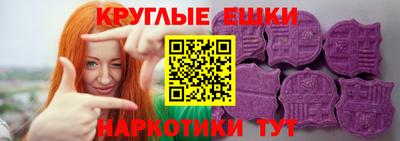 не бодяженный Дубна