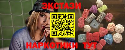 скорость mdpv Донецк