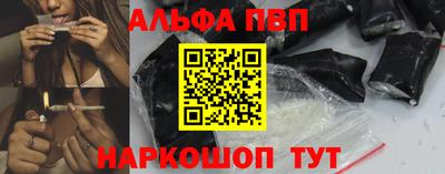 скорость mdpv Донецк