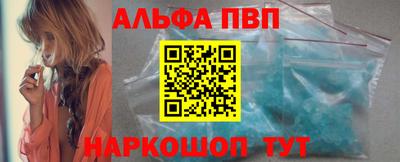 крисы Донской