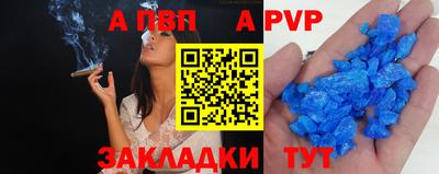 не бодяженный Дубна