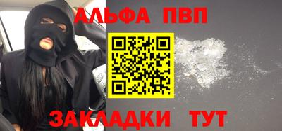 крисы Донской