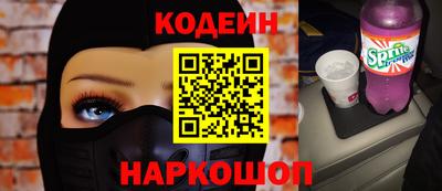 не бодяженный Дубна