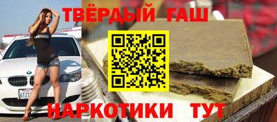 скорость mdpv Донецк