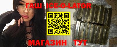 крисы Донской