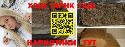 крисы Донской
