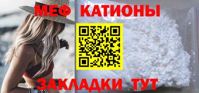 скорость mdpv Донецк