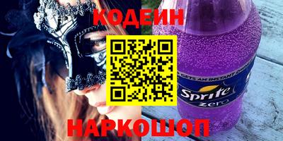 не бодяженный Дубна