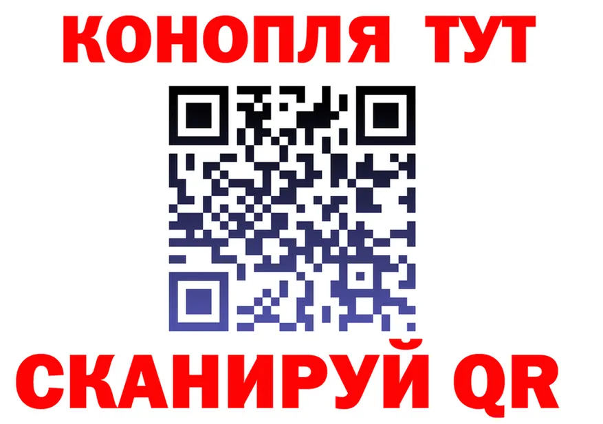 Cannafood конопля ссылки shop MEGA Мурманск