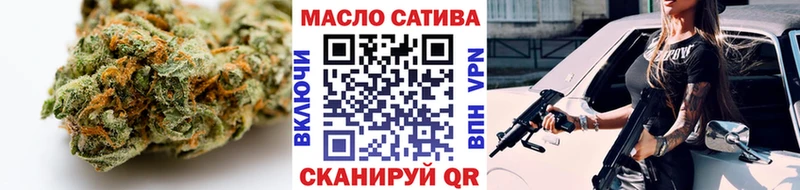 кракен ссылки  Мурманск  Дистиллят ТГК вейп 